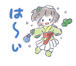 Mutsuki chan@Hanafuda Girl (New Year) sticker #9250783