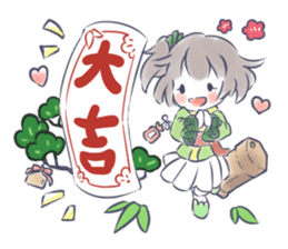 Mutsuki chan@Hanafuda Girl (New Year) sticker #9250784
