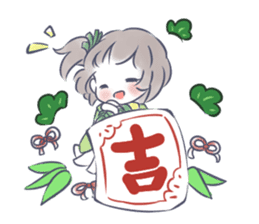 Mutsuki chan@Hanafuda Girl (New Year) sticker #9250785