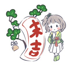 Mutsuki chan@Hanafuda Girl (New Year) sticker #9250786