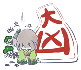 Mutsuki chan@Hanafuda Girl (New Year) sticker #9250787
