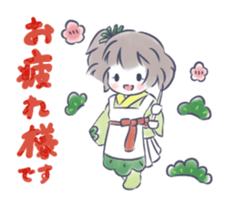 Mutsuki chan@Hanafuda Girl (New Year) sticker #9250792