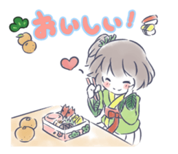 Mutsuki chan@Hanafuda Girl (New Year) sticker #9250794