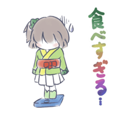 Mutsuki chan@Hanafuda Girl (New Year) sticker #9250795
