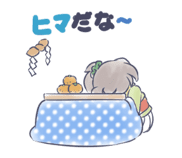 Mutsuki chan@Hanafuda Girl (New Year) sticker #9250798