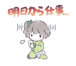 Mutsuki chan@Hanafuda Girl (New Year) sticker #9250803