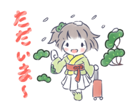 Mutsuki chan@Hanafuda Girl (New Year) sticker #9250805