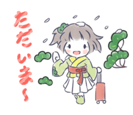 Mutsuki chan@Hanafuda Girl (New Year) sticker #9250805