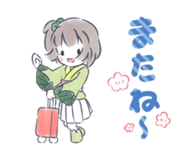 Mutsuki chan@Hanafuda Girl (New Year) sticker #9250806