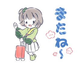 Mutsuki chan@Hanafuda Girl (New Year) sticker #9250806