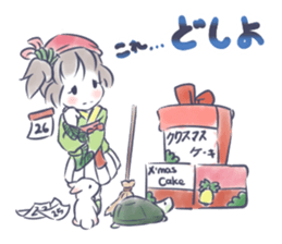 Mutsuki chan@Hanafuda Girl (New Year) sticker #9250807