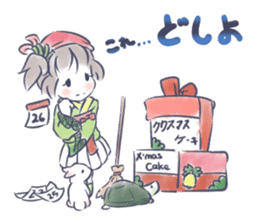 Mutsuki chan@Hanafuda Girl (New Year) sticker #9250807