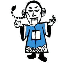 Biker of Qing Dynasty sticker #9264857