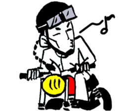 Biker of Qing Dynasty sticker #9264858