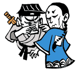 Biker of Qing Dynasty sticker #9264859