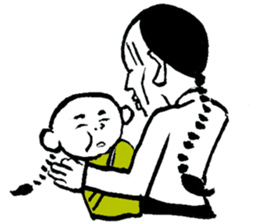 Biker of Qing Dynasty sticker #9264862