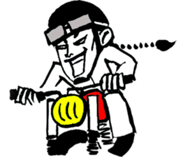 Biker of Qing Dynasty sticker #9264865