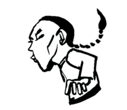 Biker of Qing Dynasty sticker #9264867