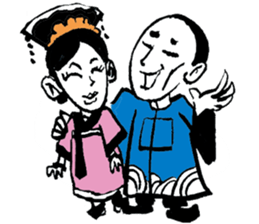 Biker of Qing Dynasty sticker #9264868