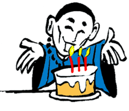 Biker of Qing Dynasty sticker #9264869