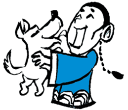 Biker of Qing Dynasty sticker #9264872