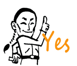 Biker of Qing Dynasty sticker #9264874