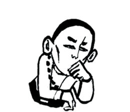 Biker of Qing Dynasty sticker #9264876