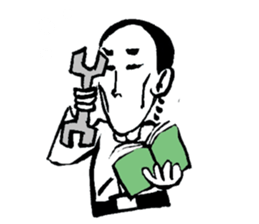 Biker of Qing Dynasty sticker #9264878