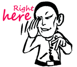 Biker of Qing Dynasty sticker #9264879