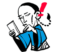 Biker of Qing Dynasty sticker #9264884