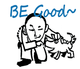 Biker of Qing Dynasty sticker #9264887