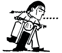 Biker of Qing Dynasty sticker #9264888