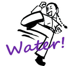 Biker of Qing Dynasty sticker #9264890