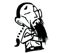 Biker of Qing Dynasty sticker #9264892