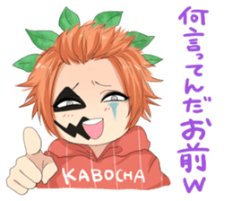 V-sta Vol.02 sticker #9266859