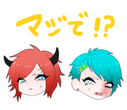 V-sta Vol.02 sticker #9266865