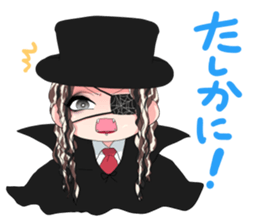 V-sta Vol.02 sticker #9266866