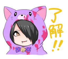 V-sta Vol.02 sticker #9266869