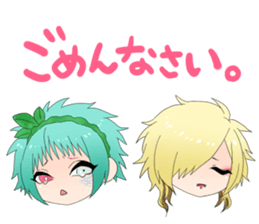 V-sta Vol.02 sticker #9266875