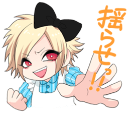 V-sta Vol.02 sticker #9266876