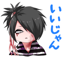 V-sta Vol.02 sticker #9266883