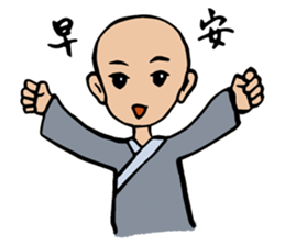 Blessing ( Abbot and Monk ) sticker #9275545