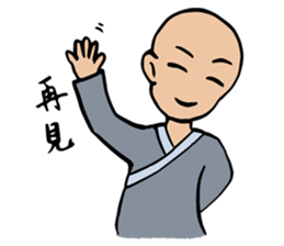 Blessing ( Abbot and Monk ) sticker #9275563
