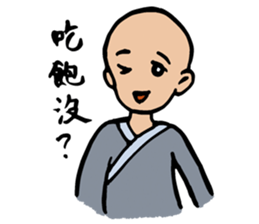 Blessing ( Abbot and Monk ) sticker #9275564