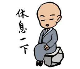 Blessing ( Abbot and Monk ) sticker #9275570