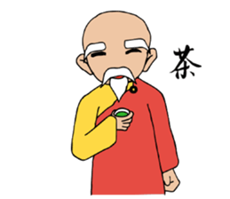 Blessing ( Abbot and Monk ) sticker #9275571
