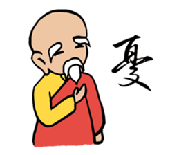 Blessing ( Abbot and Monk ) sticker #9275578