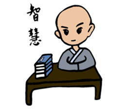 Blessing ( Abbot and Monk ) sticker #9275583