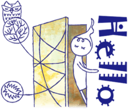 Continuous drawing sticker #9287464