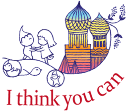 Continuous drawing sticker #9287494